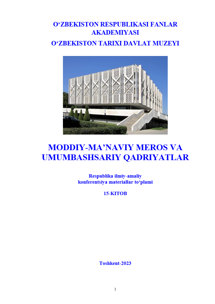 MATERIAL AND SPIRITUAL HERITAGE AND UNIVERSAL VALUES
