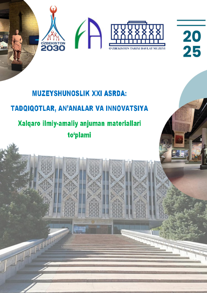 MUSEUMS: IN THE INTEGRATION OF TRADITION, INNOVATION AND RENOVATION